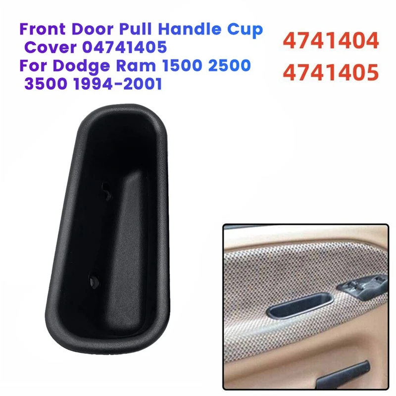 

Насадка на рукоятку передней двери для Dodge Ram 1500 2500 3500 1994-2001, насадка на ручку подлокотника
