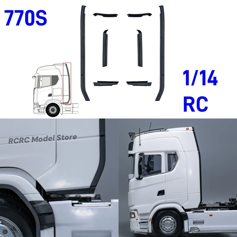914261_7 914261_7