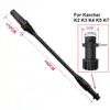 Car Wash Extension Wand For Karcher K2 K3 K4 K5 K6 K7 Wash Gun With Angle Adjustable & Turbo Nozzle Sprayer 2
