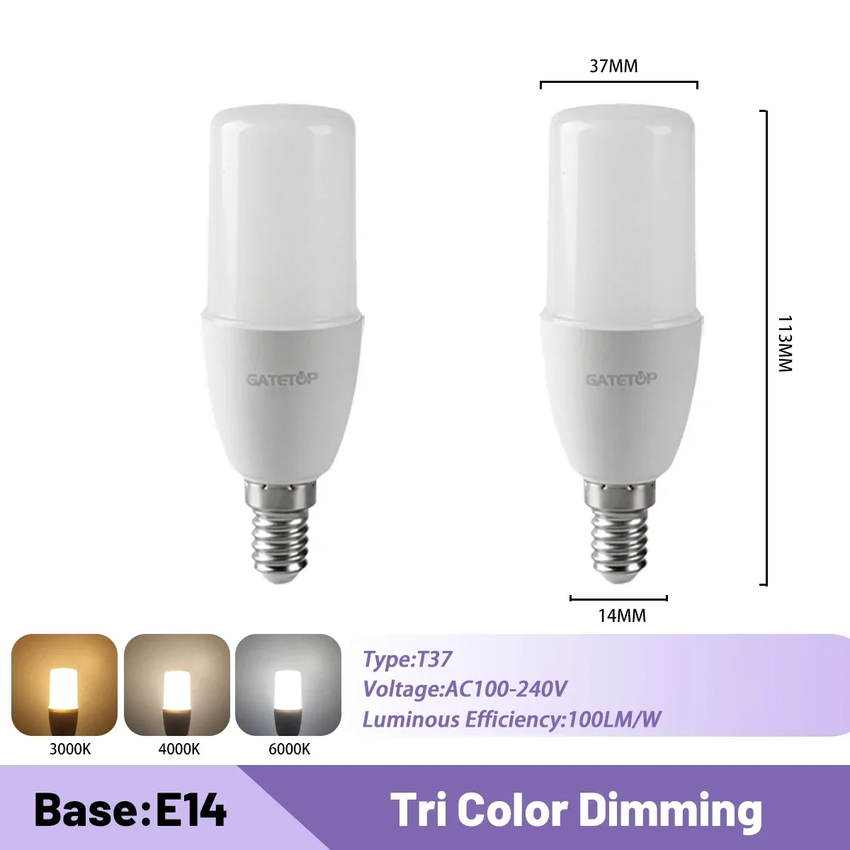 2pcs T37 E14