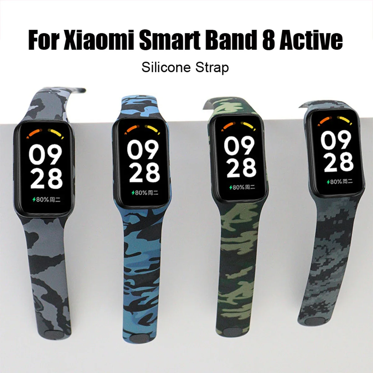Colorful Printed Silicone Strap for Smartwatch Replacement Bracelet Band