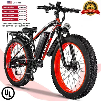 Electric Bike Adults 26 1