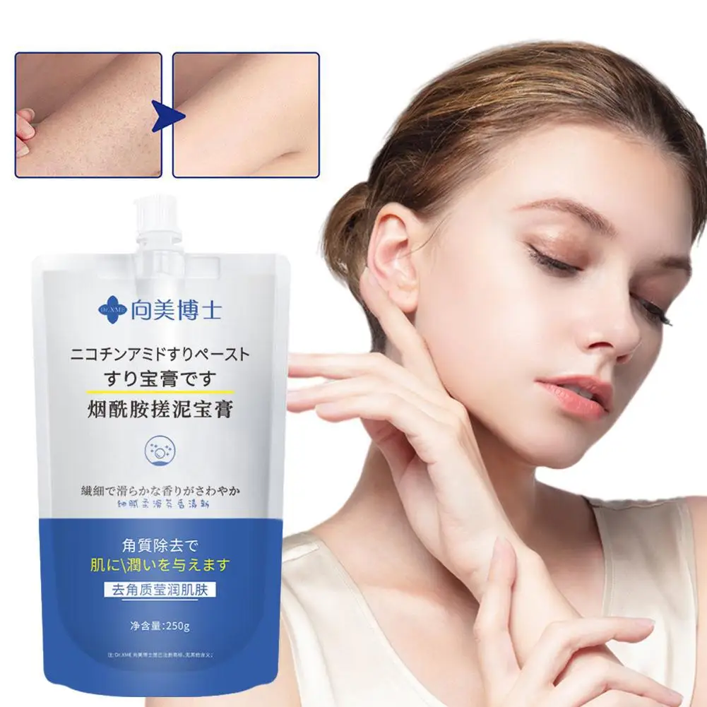 

250g Rubbing Mud Cream Mud Rubbing Mud Gel Exfoliating Whitening Brightens Skin Dullness For Skin Rubbing Mud Gel Body Milk J6A1