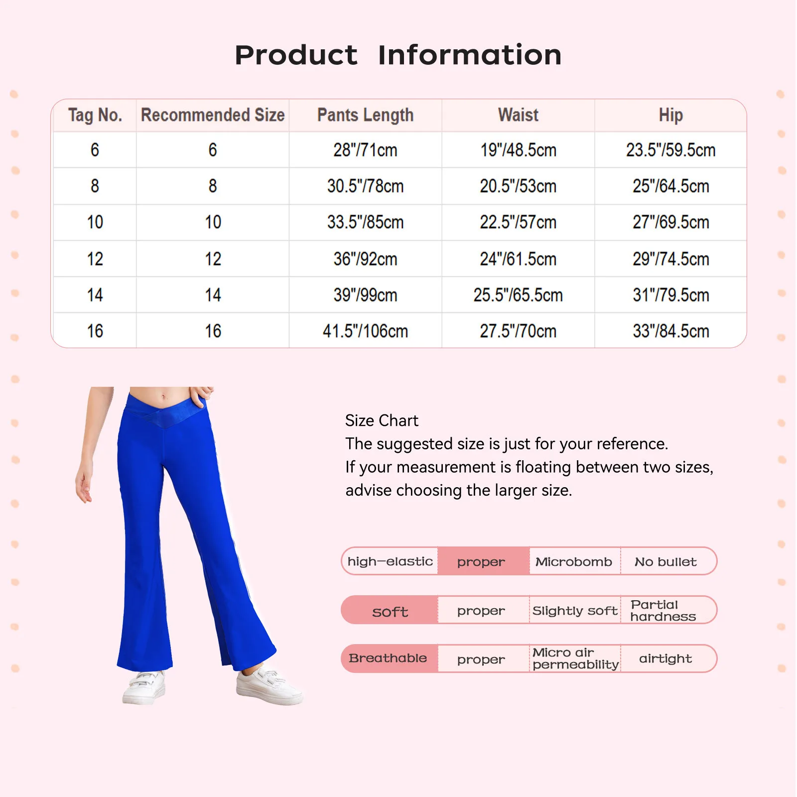 Children's Dance Pants Practice Boys And Girls V-Front Elastic Waistband Slim Latin Dance Jazz Blue Bell Bottom Trousers