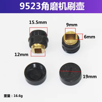 2 Spazzole Di Carbone Di Ricambio Per BE1100, BEV1300-2 E BE1020 – Dimensione 7x11,5x24,5 Mm, Per Trapani E Utensili Elettrici