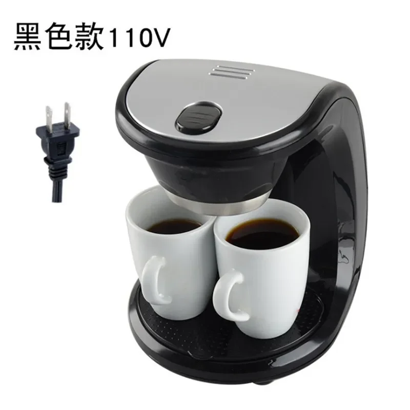 110v Home Automatic Mini Coffee Machine Coffe Machine Portable Coffee Maker Smart
