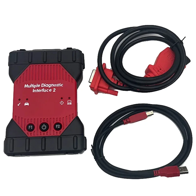 mdi 2 for sale