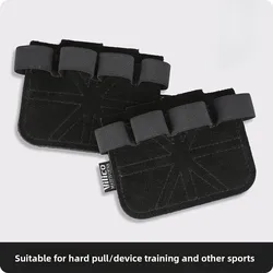 Leather Weight Lifting Training Gloves for Enhanced Grip and Palm Protection (Black)