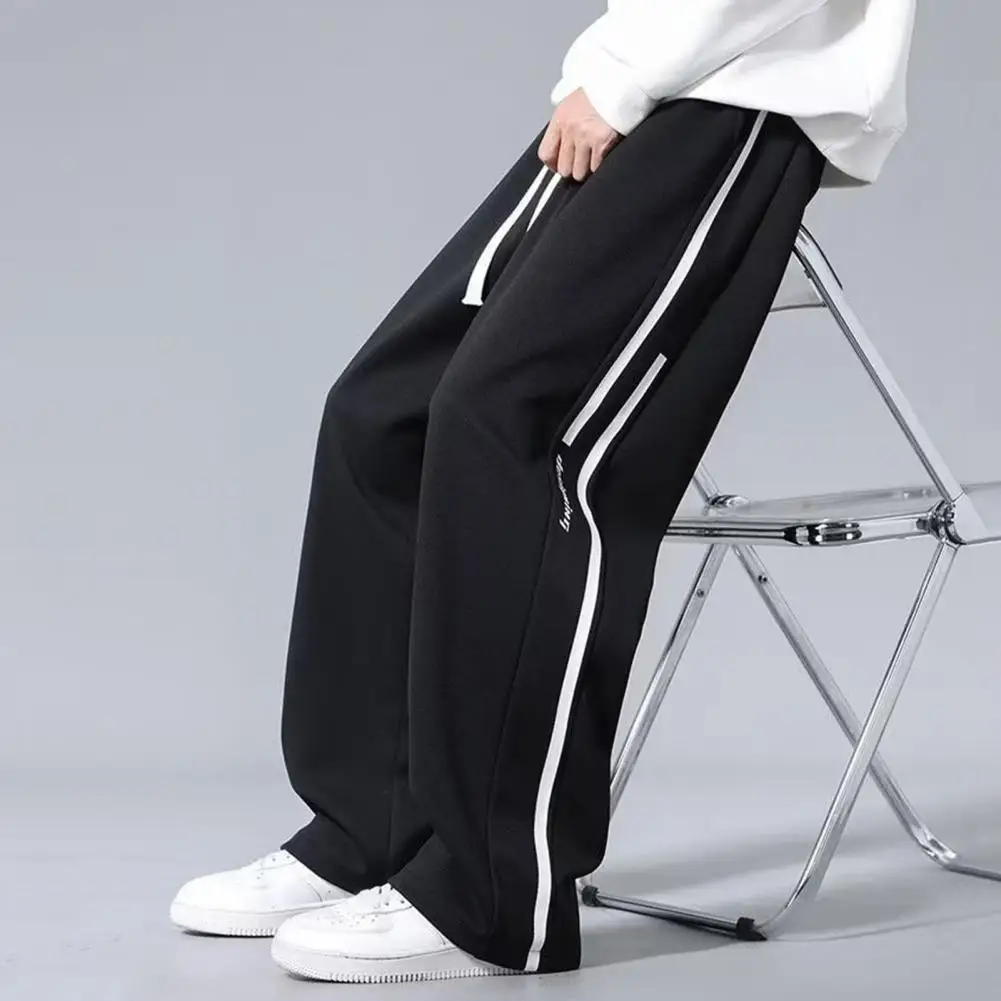 

Drawstring Waist Pants Men Men's Wide Leg Drawstring Sweatpants Soft Breathable Sports Jogging Trousers with Deep Crotch Elastic