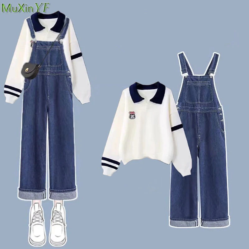 2023 Spring Autumn Preppy Style Sweatshirt Overalls 1 or Two Piece Set Korean Women Student Tops Denim Pants Suit New Lady Jeans ripped denim overalls women 2020 autumn new loose korean version of the jumpsuit nine point pants mother jeans jeans women