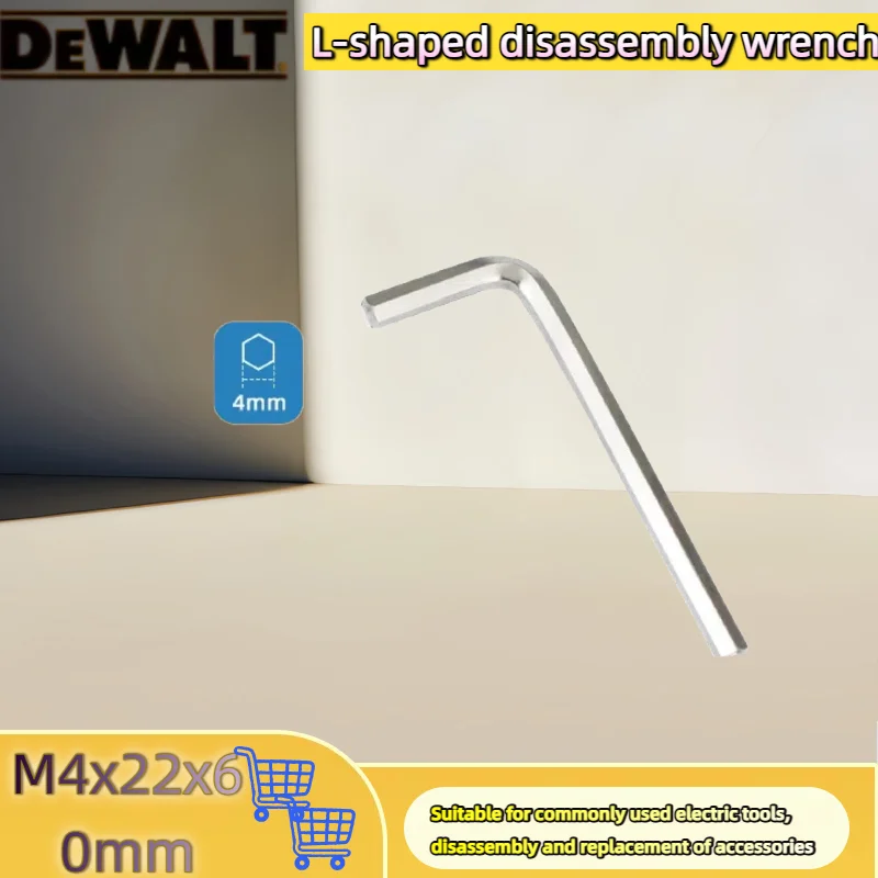 Dewalt 20V High Speed Brushless Electric Air Blower Jet Turbo Fan 130000RPM Violent Fan Cordless Air Duster Tool image 6