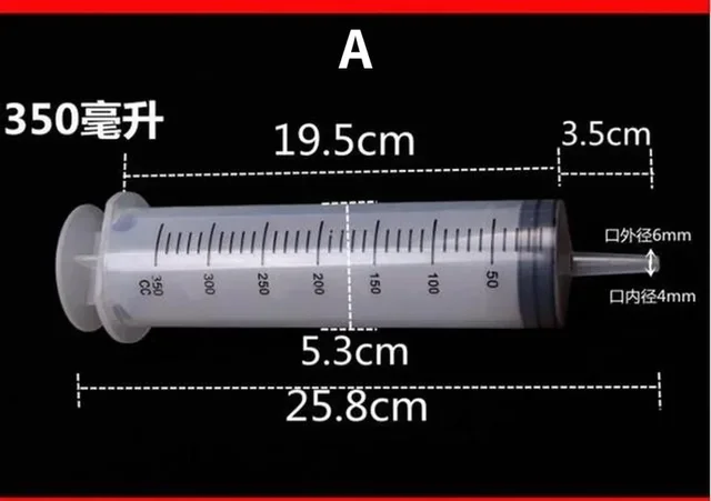 350ml/500ml Pet Animals Feeding Large Capacity Enema Syringe Large Syringe Reusable Pump Measuring with scale Big Syringe 5