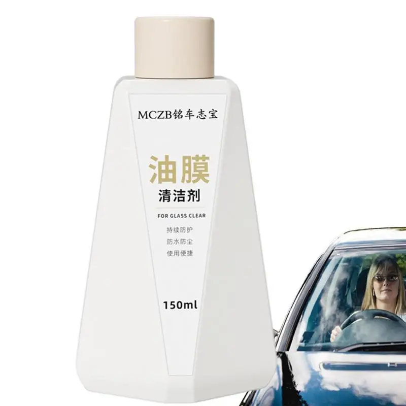 

Car Glass Oil Window Cleaner Auto Glass Oil Film Remover 150ml Glass Stripper Water Stains Remover Car Window Cleaner Liquid Won
