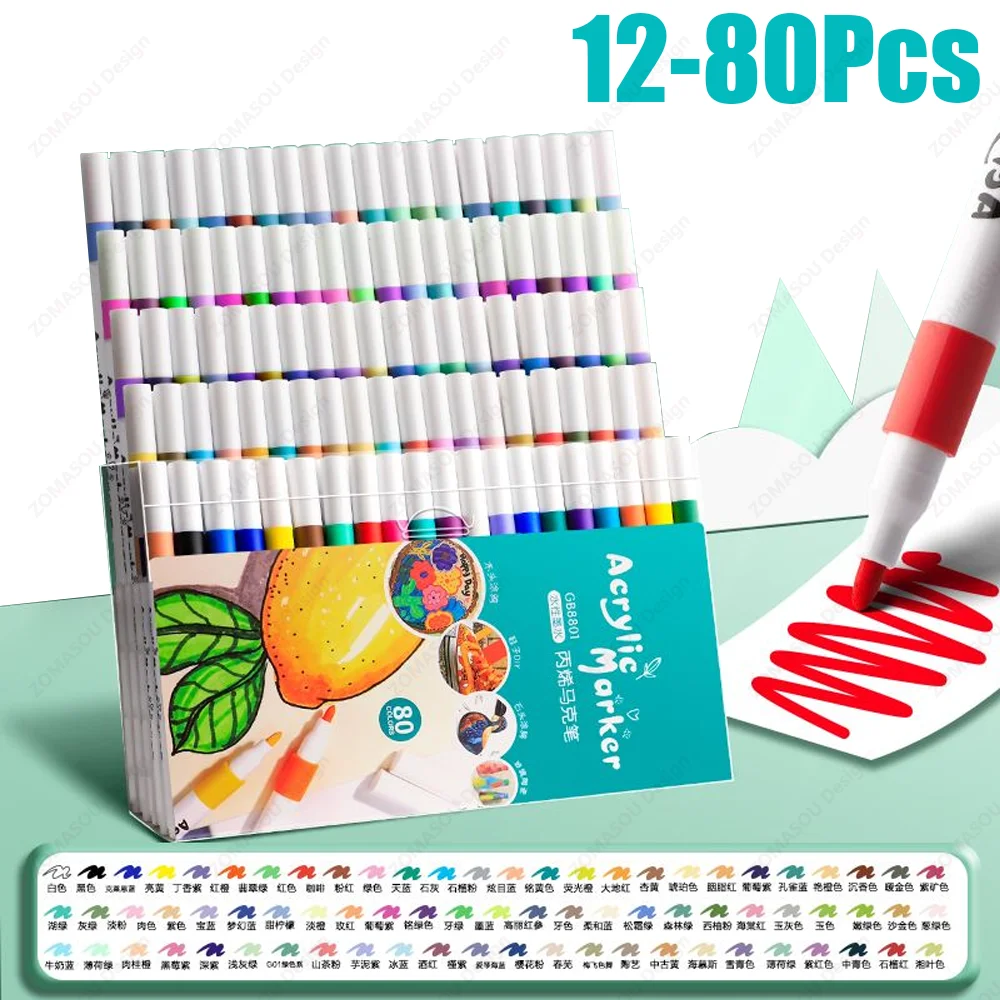 12-80 Colors Acrylic Paint Pens Markers Set Paint Art Marker Soft Tip Pen for Children Stone Paint Ceramic Glass Fabric Painting 1 12-80 Colors Acrylic Paint Pens Markers Set Paint Art Marker Soft Tip Pen for Children Stone Paint Ceramic Glass Fabric Painting 1