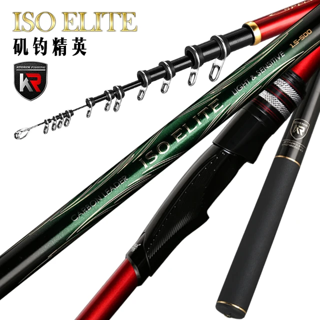 Kyorim-ISO ELITE Fishing Rod, Ultra-thin Gears, SIC-RING, High Carbon,  SUPER FLEXIBLE and SENSITIVE