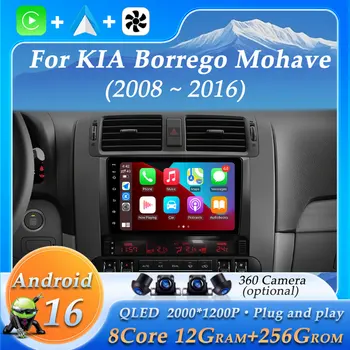 Android 16 Inalámbrico CarPlay Android Auto para KIA Borrego Mohave 2008 - 2016 Reproductor GPS para Auto Navegación Pantalla Táctil Radio Estéreo 1