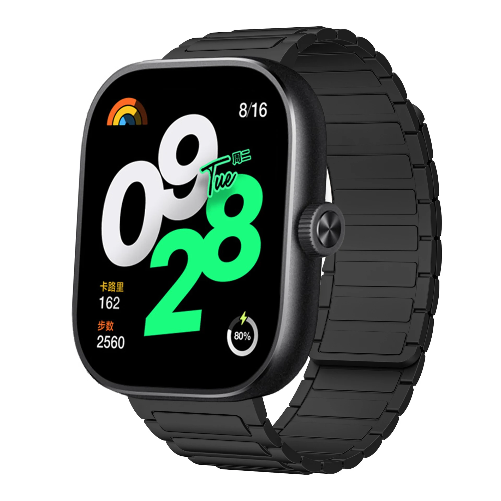 Vibrant Magnetic Strap - Silicone Sport Bracelet