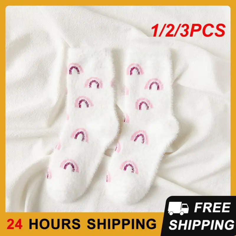 

1/2/3PCS Fluffy Socks Suitable For Cold Weather Fashion And Fashion Women's Winter Warm Socks Floor Socks Warm And Comfortable