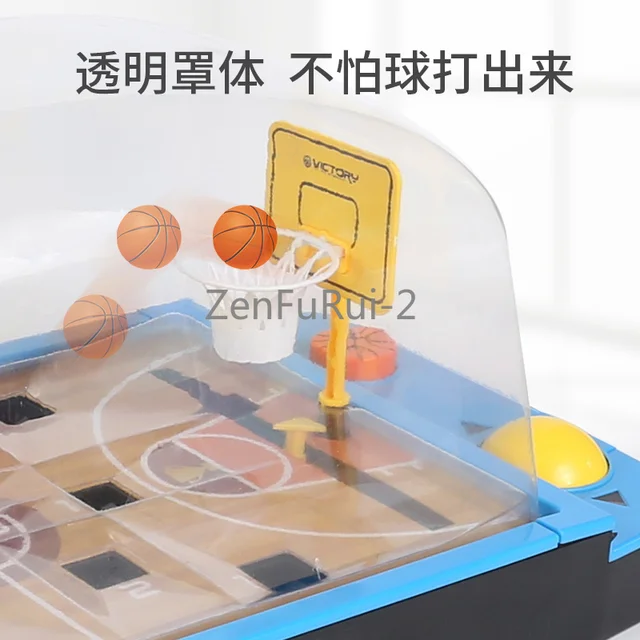 Children 'S Toy Educational Intelligence Brain-Moving Birthday Gift 5