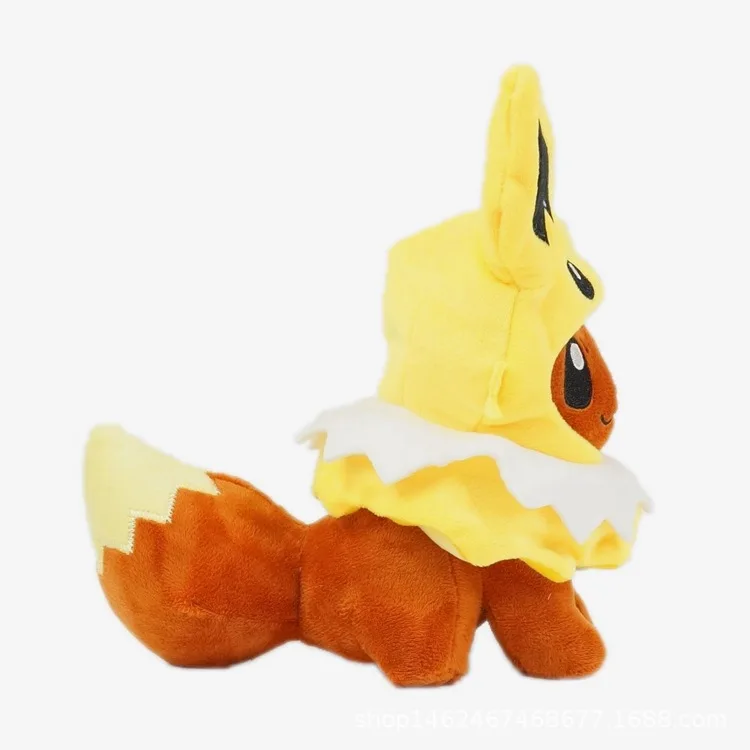 Eevee Cosplay Evoluções Pelúcia Pokémon 20cm Pronta Entrega - R$ 139,9