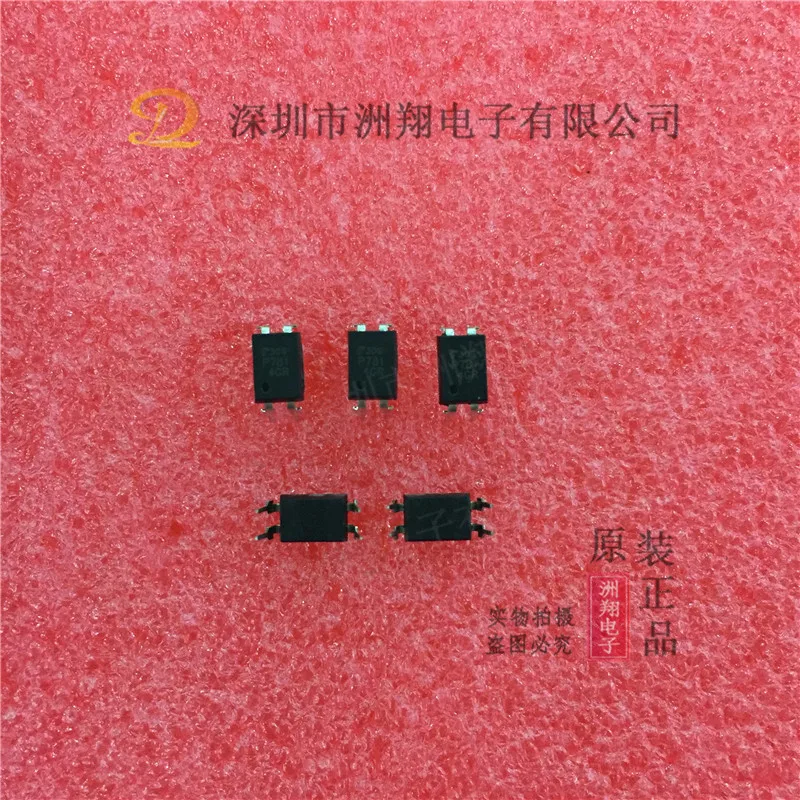 ICL7106CPLZ ICL7106 DIP-40