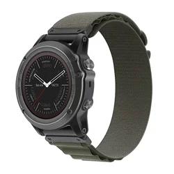Premium Nylon Quick Fit Loop Band - Adjustable 22mm/26mm Strap - 26mm (ArmyGreen)