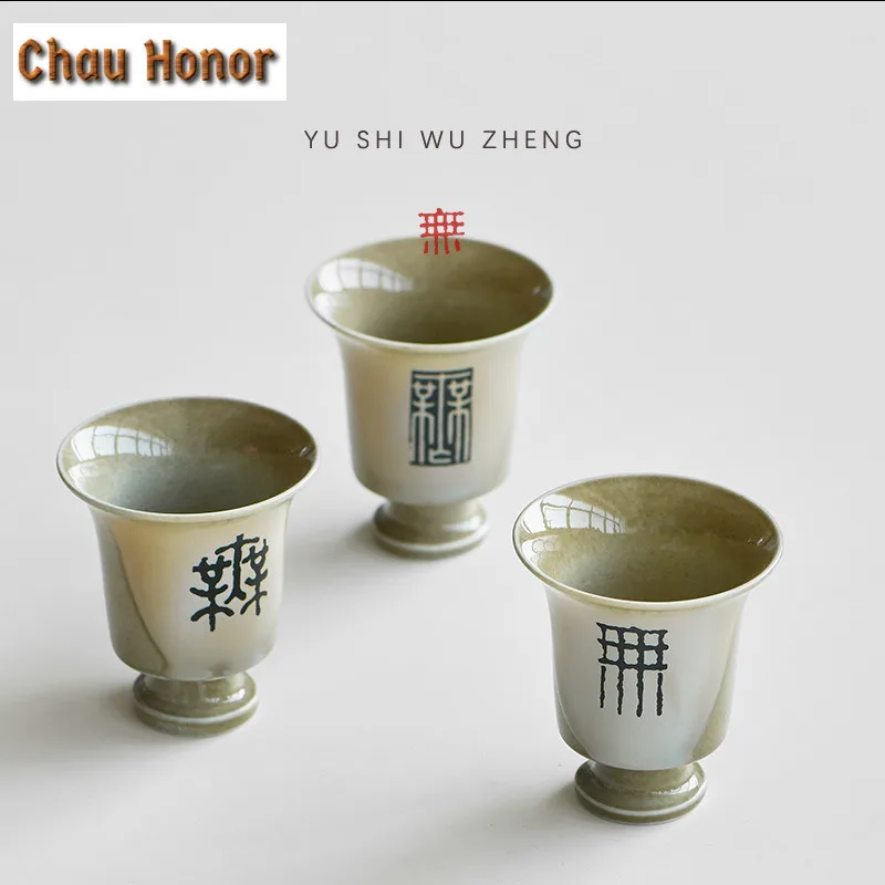 3pc/lot Creative Nothing Scared High Foot Wine Cup Teacup Tea Bowl Tea-tasting Meditation Cup Jianzhan Master Cups Teaware 90ml