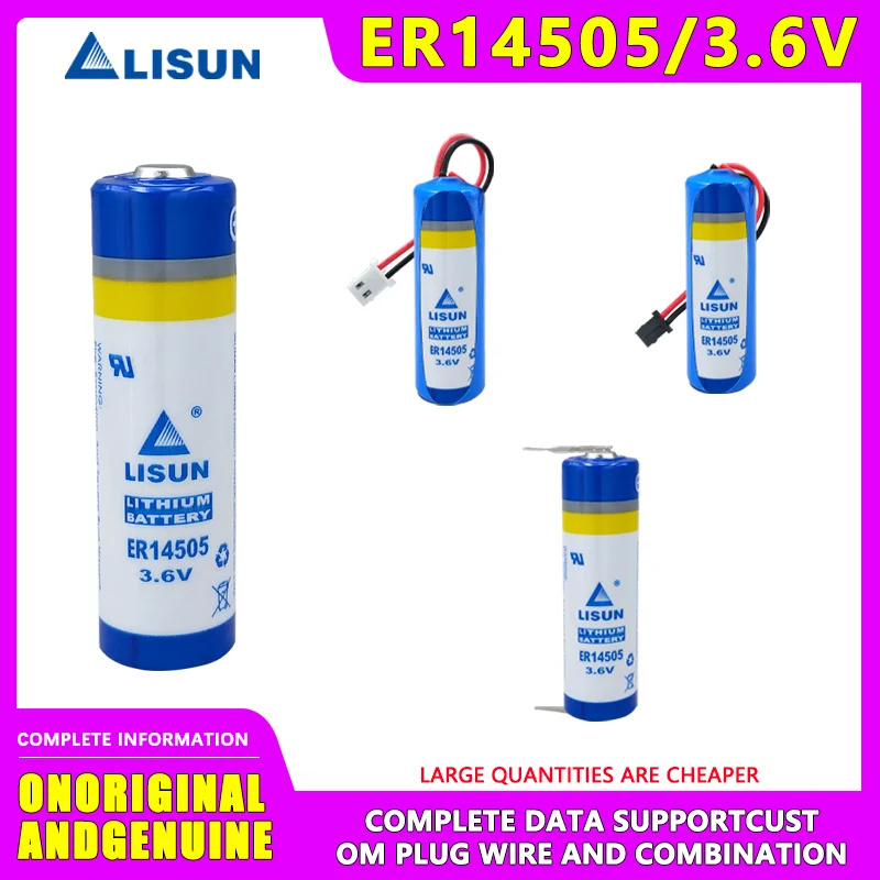 

LISUN ER14505 3.6V Water Meter Battery Intelligent IC Card Water Meter Huazhong CNC System Lithium Battery