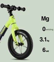 Children's Balance Bike Magnesium Alloy 5