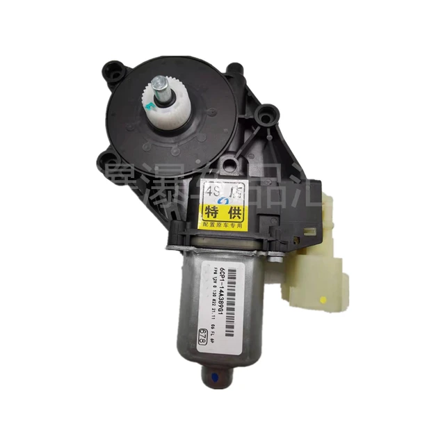 Elektrische Fensterheber Motor Fensterheber Motor für Ford Focus 3 2012-2015