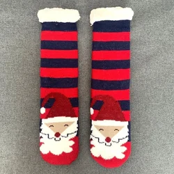 Cozy Women's Fuzzy Plush Winter Slipper Socks - Non-Slip, Warm, and Fluffy with Cute Cartoon Design - One Size (Hat old man)