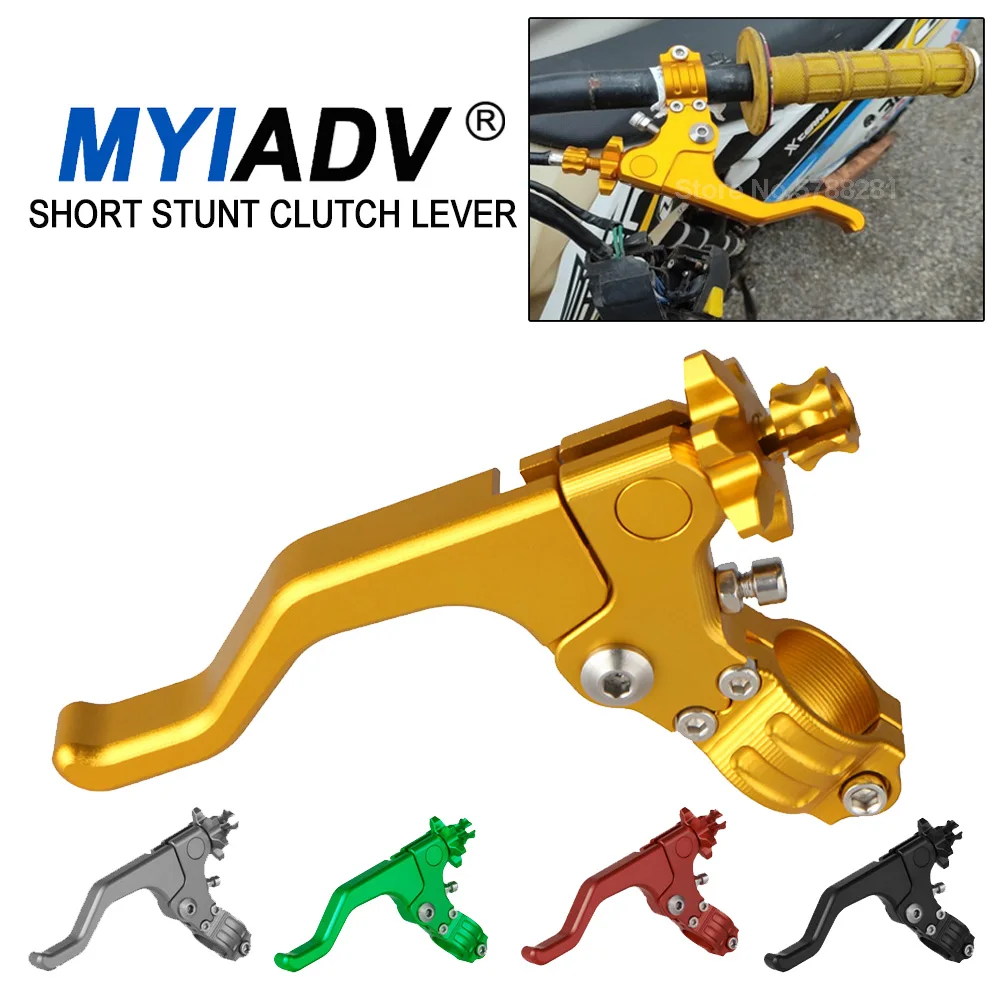 Motorcycle Short Stunt Clutch Lever For Yamaha MT07 MT09 Tracer FZ07