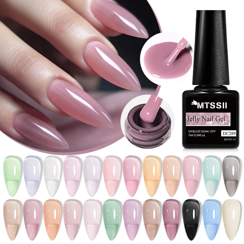 Mtssii Jelly Gel Nail Polish Set Image 2