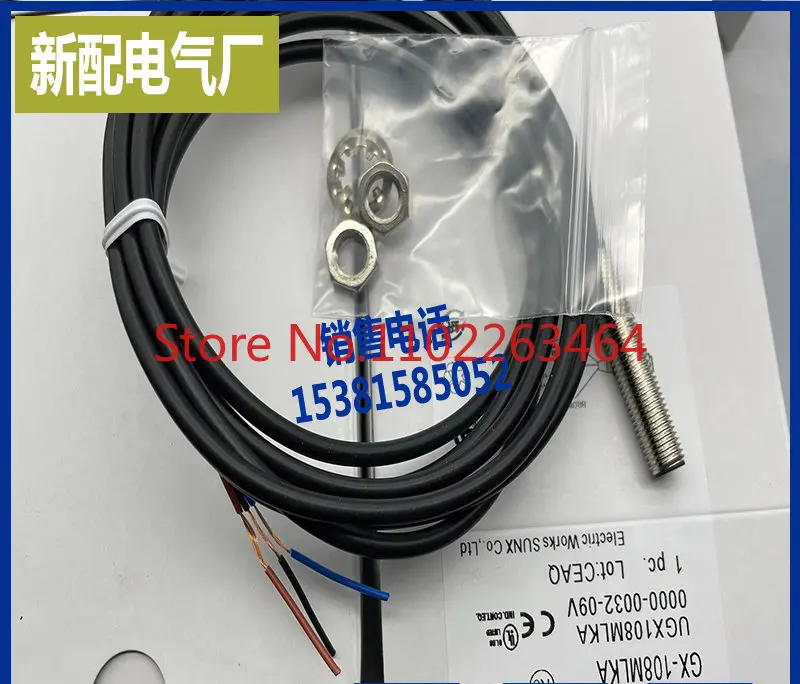 

GX-108MKA/112MKA/118MKA/130MKB-P/130MLKA 112MLKA-P GX-F12A