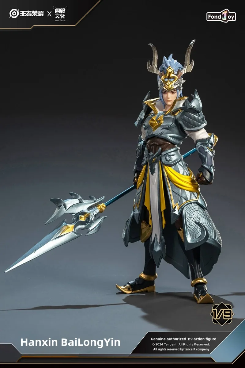 New FondJoy Honor of Kings Han Xin's White Dragon Song