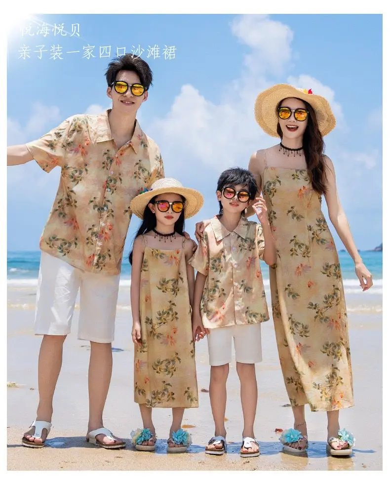 Mother Pat Pat Family Outfits Holiday Resort Family Matching Blue Clothes  Vacation Look Daughter Mom Dress Father And Son Beach Tops Shorts Piece  Outfits AliExpress 1501