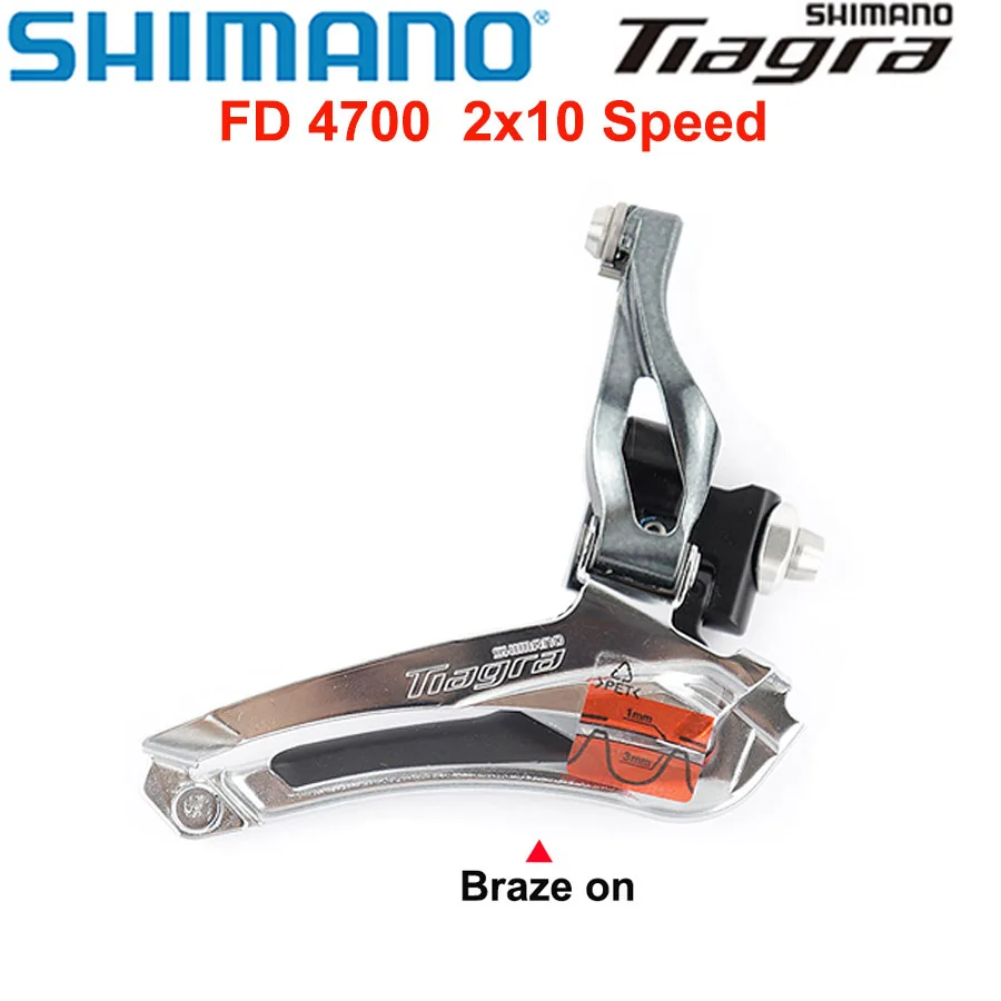 Shimano ULTEGRA 105 Tiagra FD R8000 R7000 4700 2x11 Speed 2x10S