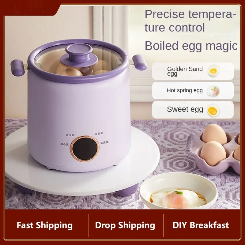 220V 700ML Electric Rice Cooker Egg Boiler Automatic Electric Egg Cooker DIY Breakfast Maker Multi Cooker