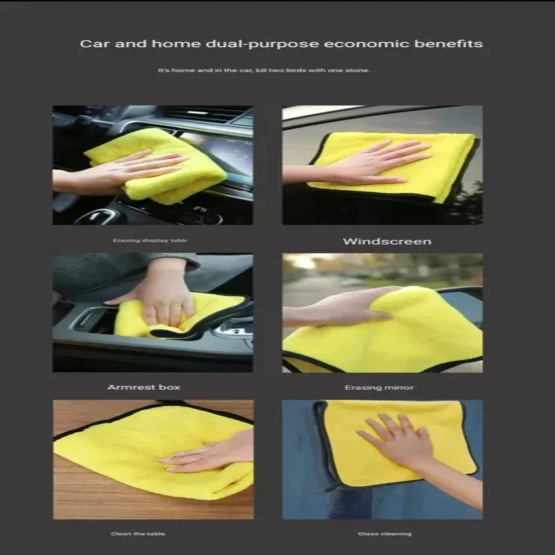 1/5/10개입 자동차 세차용 마이크로파이버 타월 30x30/60CM 자동차 청소 건조용 천 헴밍 자동차 관리용 천 디테일링 자동차 세차 타월