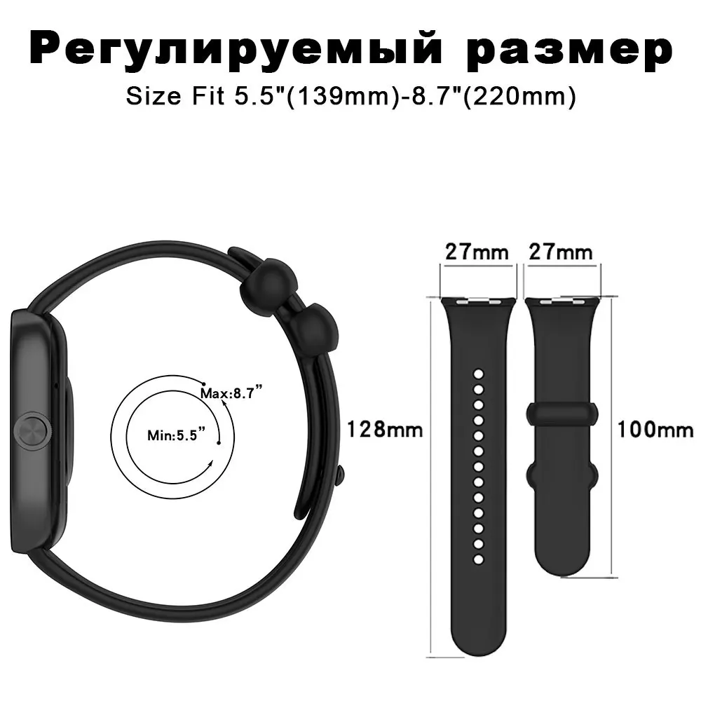 Silicone Watch Strap with Shockproof Protective Case and Screen Protector Cover