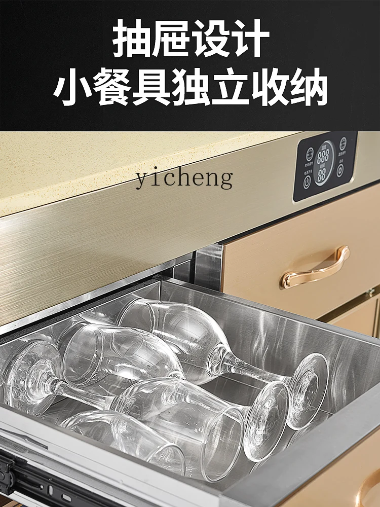 ZK Commercial Tea Disinfection Cabinet Vertical Stainless Steel Three-Door Hot Pot Seasoning Platform 4