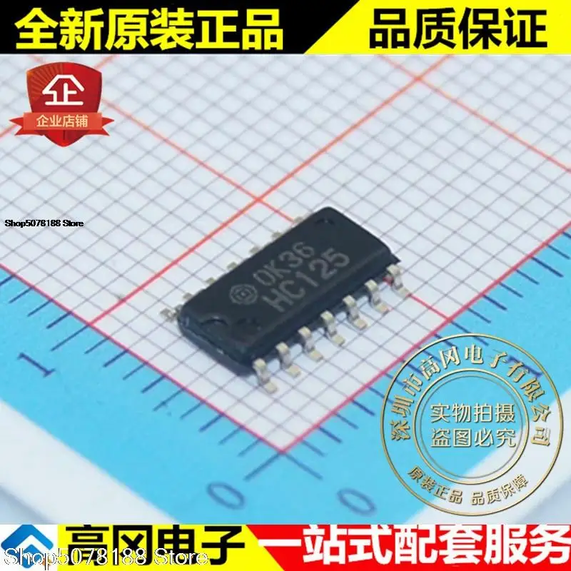 

10pieces HD74HC125RPEL HC125 SOP14 Original New Quick Shipping