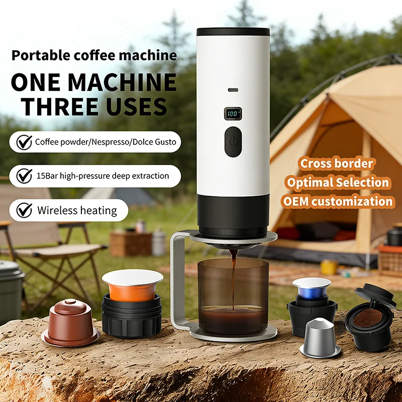 ماكينة قهوة فاخرة محمولة ٧٨٠٠mAh