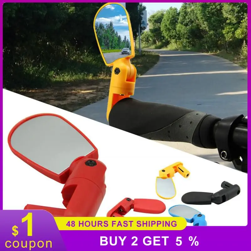 1 Pc Universal Bicycle Rear View Mirror Bike Cycling Wide Range Back