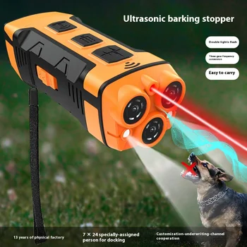 New ultrasonic anti-barking device, anti-dog barking artifact, rechargeable dog drive, LED light, portable dog trainer 1
