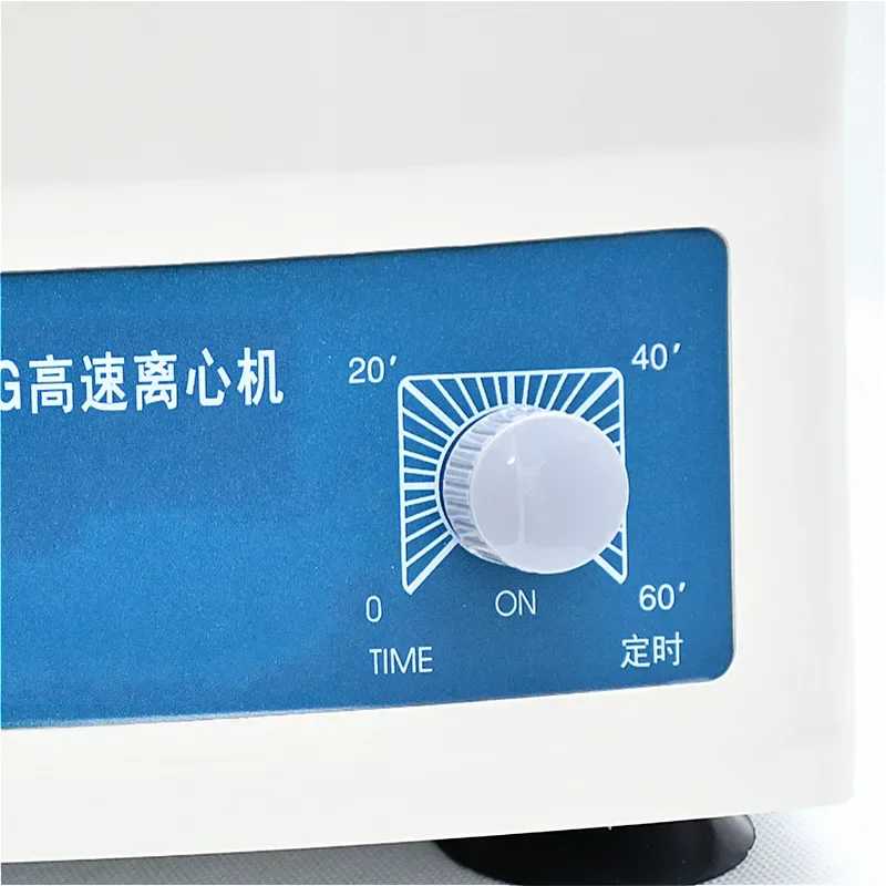 High-speed Centrifuge 16000 r/min Multi-use Laboratory Centrifuge TGL-16G Stepless Speed Regulation 0.2ml/ 0.5ml/ 1.5ml/ 5 ml