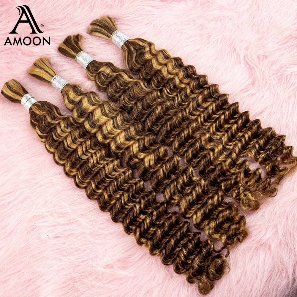 Amoon Burgundy B​oho Braids Human Hair Deep Water Hair Braiding Extensions No Weft for Women