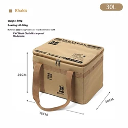 Tactical Outdoor Gear Organizer - Insulated Waterproof Folding Storage Bag (Khaki 30L)