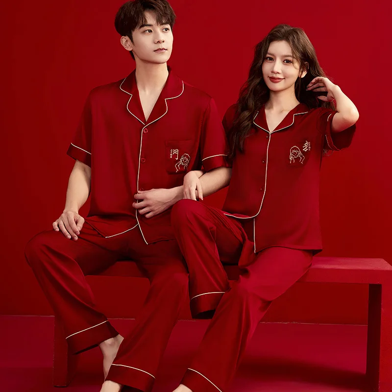 Pajamas Set For Couple Red Wedding Pijamas Women Men Shirt Pants Two Piece Sleepwear Loungewear Satin Home Clothes