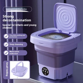 8L Portable Small Foldable Washing Machine with Spin Dryer For Socks Underwear Panties Washer Household Mini Washing Machine 2